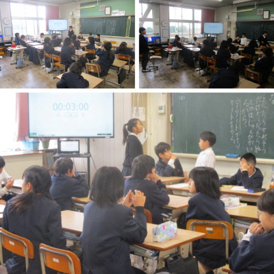 Express-collage (28)