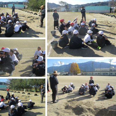 Express-collage (31)