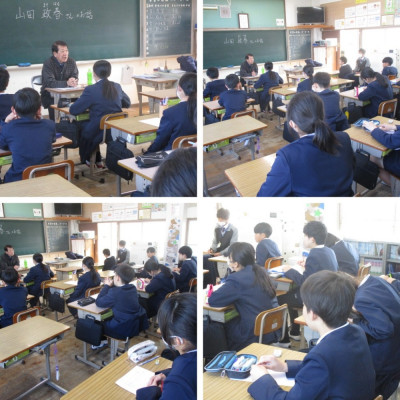 Express-collage (53)