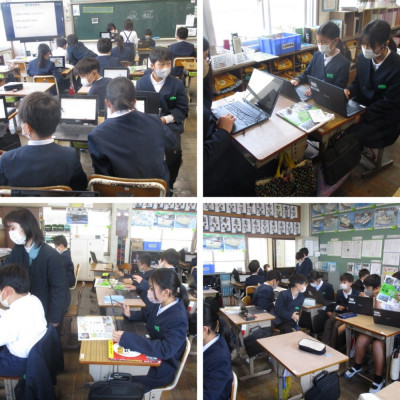 Express-collage (58)