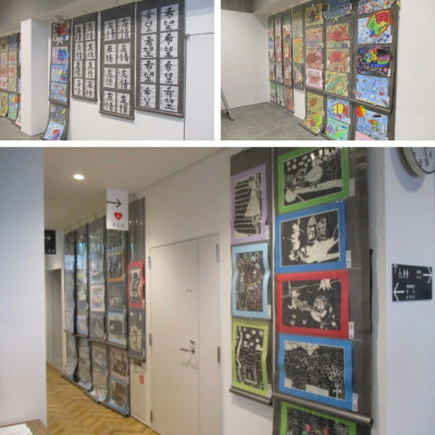 Express-collage (30)