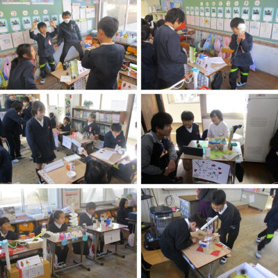 Express-collage (34)