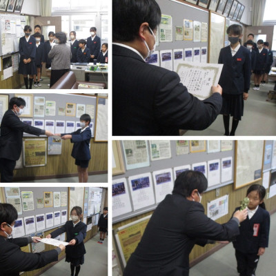 Express-collage (10)