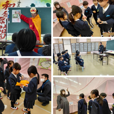 Express-collage (46)