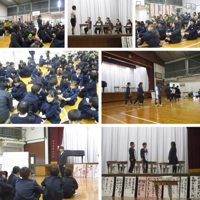 Express-collage (16)