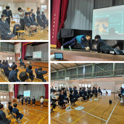 Express-collage (50)