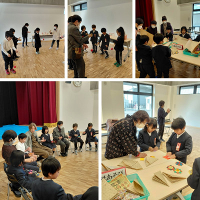 Express-collage (60)