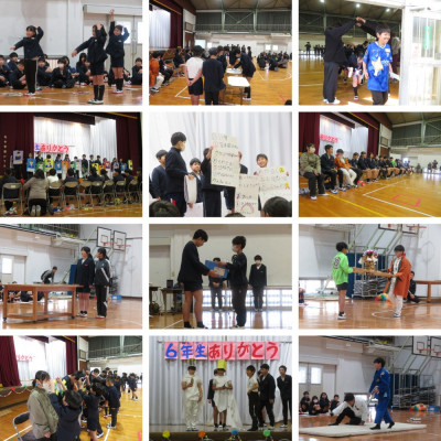 Express-collage (70)