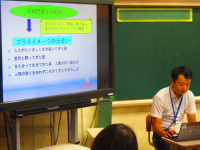 IMG_5051