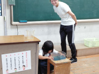 893